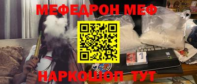 марки nbome Кунгур