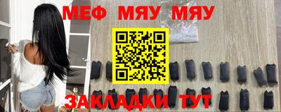 марки nbome Кунгур