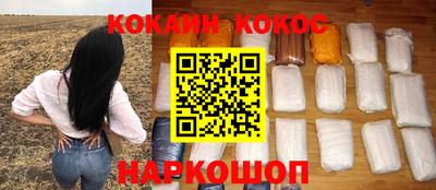 МДМА Кулебаки