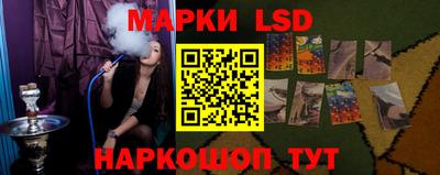 spice Кумертау