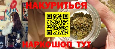 МДМА Кулебаки