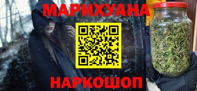 марки nbome Кунгур