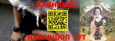 spice Кумертау