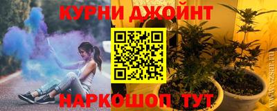 spice Кумертау