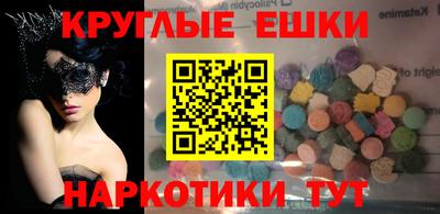 spice Кумертау