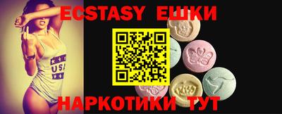 spice Кумертау