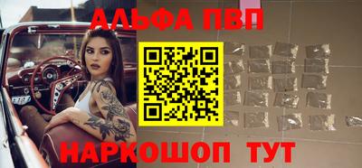 марки nbome Кунгур