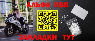 марки nbome Кунгур