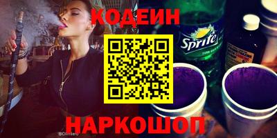 spice Кумертау