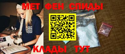 марки nbome Кунгур