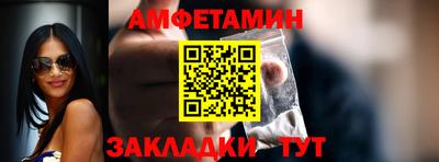 марки nbome Кунгур