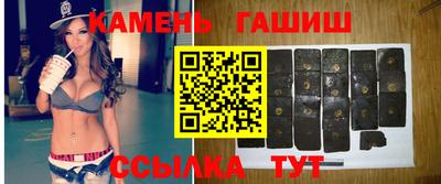 spice Кумертау