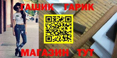 spice Кумертау