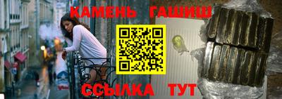 МДМА Кулебаки